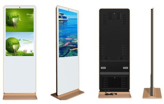 Vertical Ad Player Rental