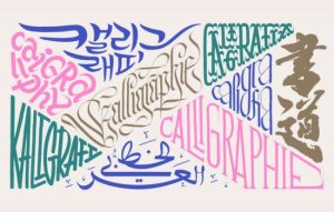 Calligraphy Artist Hire