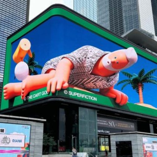 3D Digital Signage in NYC