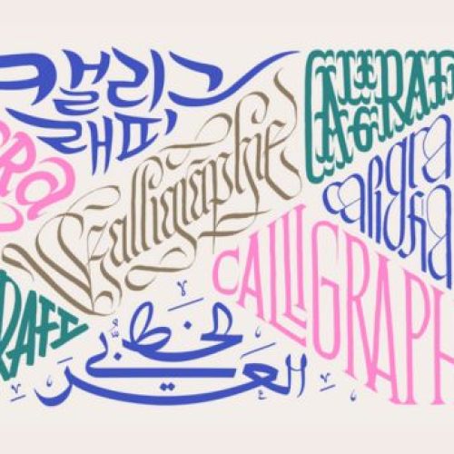 Calligraphy Artist Hire