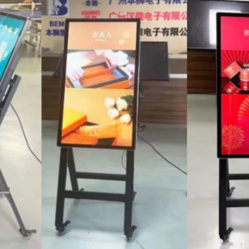 Indoor Vertical Floor Stand Kiosk in NYC